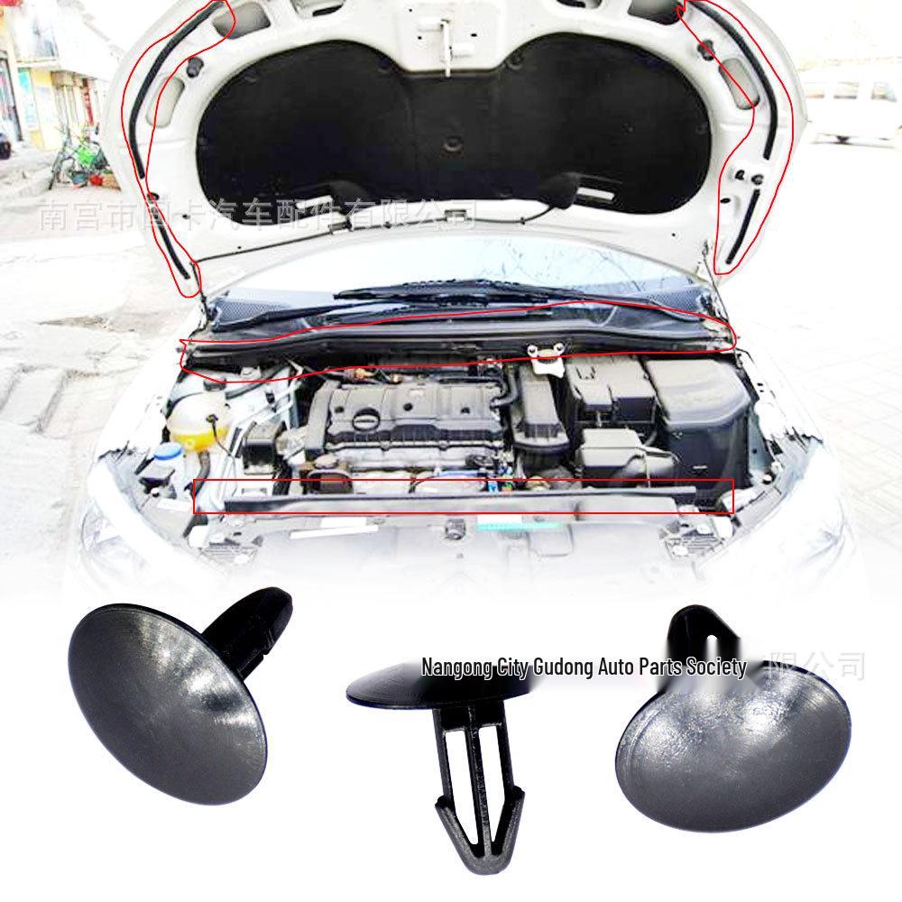 Клипса лобового стекла и заклепка люка для Honda Accord/Civic - Быстрая установка