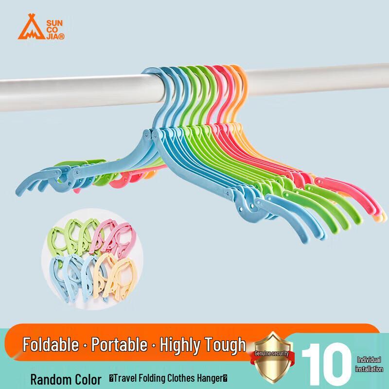 Portable Folding Travel Clothes Hangers