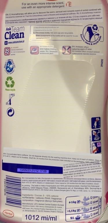 E Floral fabric softener 1l