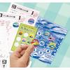 Beverly Seal Plarail Reward Stickers 2 10-Set (64 Stickers) SL-155A Plarail 2