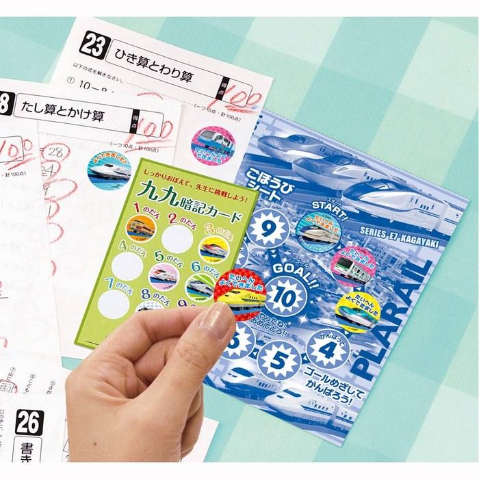 Beverly Seal Plarail Reward Stickers 2 10-Set (64 Stickers) SL-155A Plarail 2