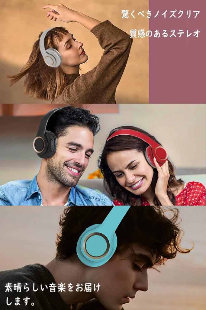 Беспроводные Bluetooth Low Легкие и 40-мм HD Драйвер Инструкции для Веб- и Zoom-звонков 5.3 Накладные наушники, Задержка, Дизайн с закрытой задней частью,