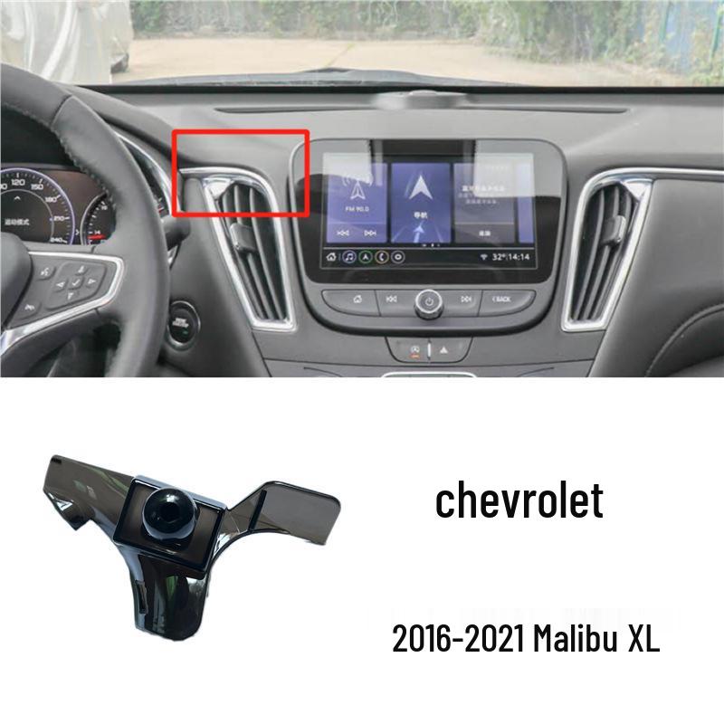 Крепление для телефона/декор для автомобиля Chevrolet Malibu Cavalier Equinox Orlando Trax