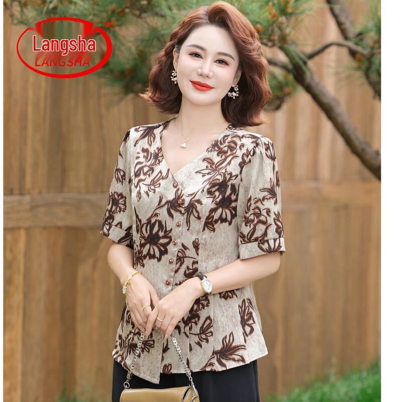 LangSha Women's Summer Chinese Style T-shirt Blouse
