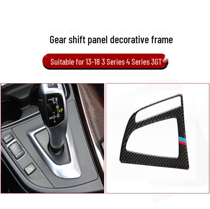 Модификация интерьера BMW 3 серии 320Li из углеродного волокна для F30: Декоративные накладки на панель КПП и воздуховоды центральной консоли.