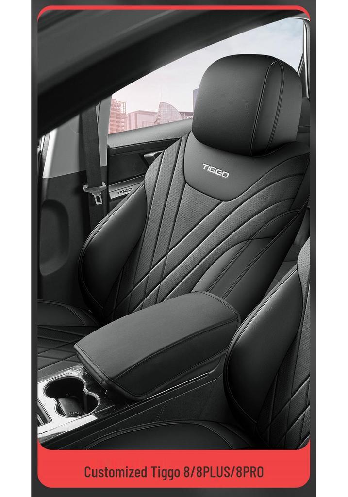 Leather Car Seat Cushion Cover for Tiggo 8 PLUS/PRO