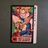 Б/у Карточка Dragon Ball Carddass 43 Сон Гоку и Гохан и Готен