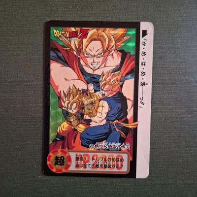 Б/у Карточка Dragon Ball Carddass 43 Сон Гоку и Гохан и Готен