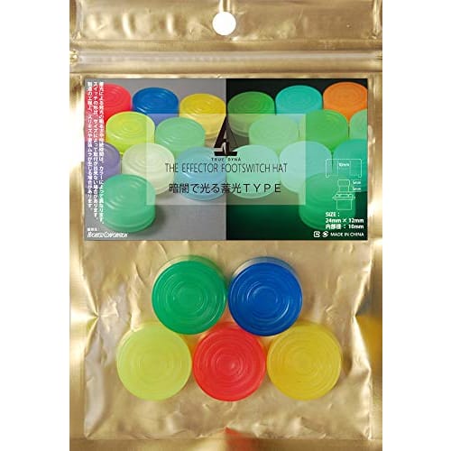 TRUE DYNA The Effector Footswitch Hat, Glow-in-the-Dark, Set of 5 (EFSH-02-A)