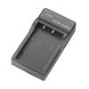 Зарядное устройство PS-BLS5 для Olympus BLS-5, BLS-50, BLS-1, PS-BLS1, E-420, E-450, E-600, E-620, Pen E-P1, E-P2, E-P3, E-PL1, E-PL3, E-PM1