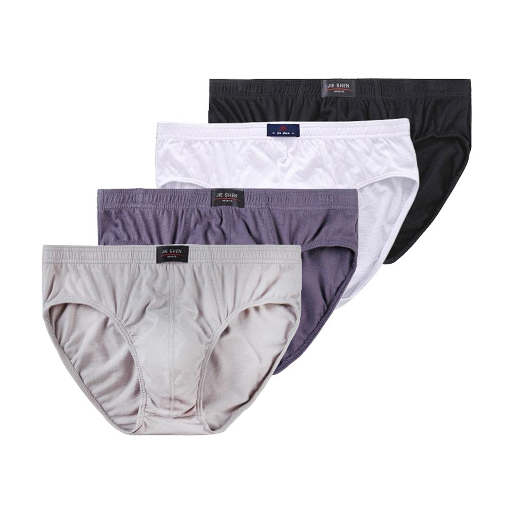 4pcs Large Size Underwear Men's Cotton Briefs Comfortable Panties Solid Colors Underpants L XL 2XL 3XL 4XL 5XL 6XL 7XL