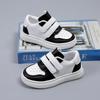Children's Sports Shoes,  Baby Casual Board Shoes