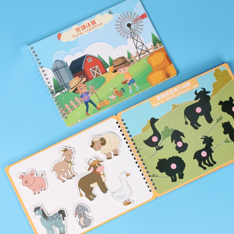 Детская тихая занятая книга Монтессори, детская развивающая игрушка, пастбище, сортировка животных, матчевая игра, детская наклейка, игрушка для детской книги