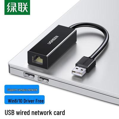 Адаптер UGREEN USB в RJ45 Gigabit Ethernet (Китайская версия)