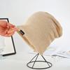 Soft Beanie Thin Pullover Hat Creative Stacked Hat  Girl Women
