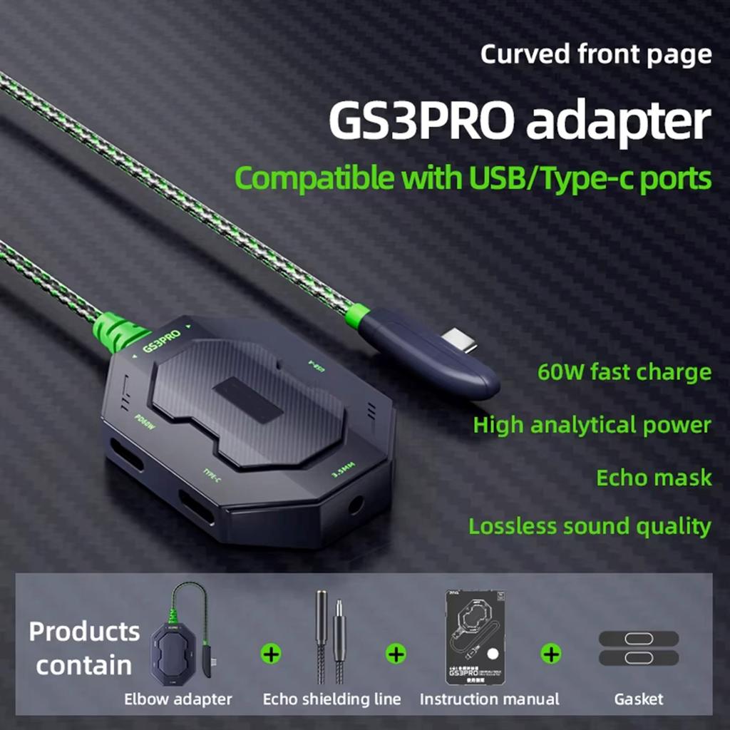 Конвертер для наушников с несколькими портами для наушников GS3pro USB Type-C 3,5 мм Удлинительный шнур 70 см Высокая совместимость