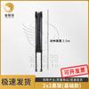 Jinge Yu Folding Tent/Canopy Frame