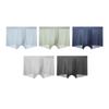 Beneath Cool Air 311 Men's Ice Silk Antibacterial Boxer Briefs (5-Pack)