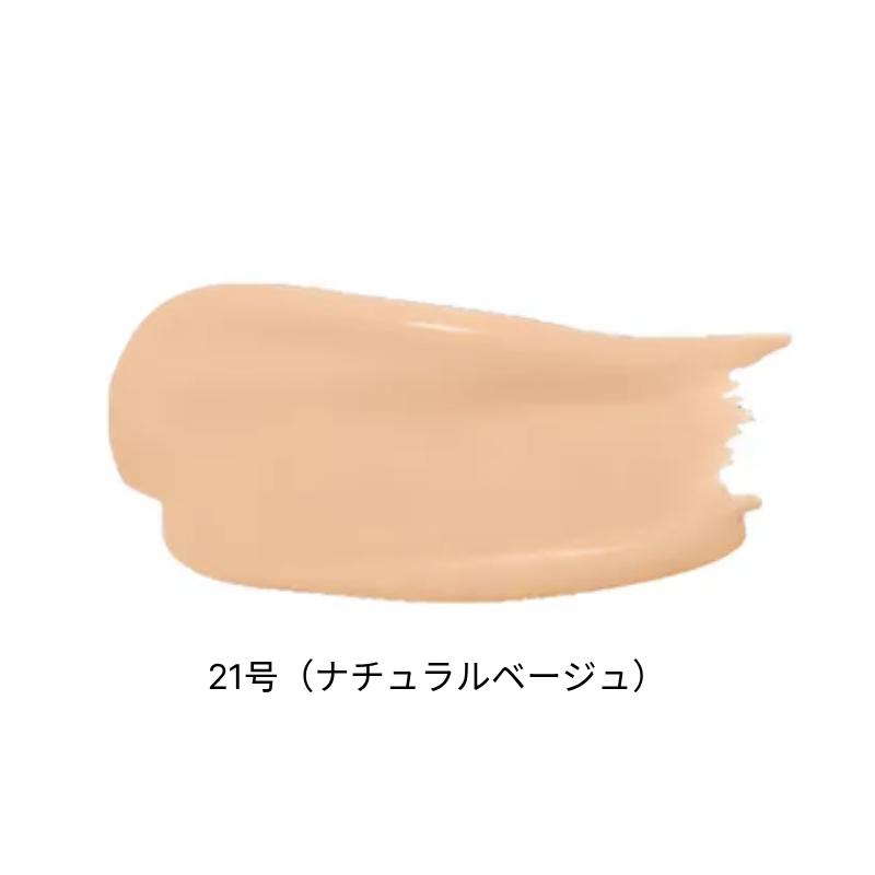 Deoproce УФ-кушон Waterfull SPF50+ PA+++ 12 г (№21 / №23) – Увлажняющее покрытие с сиянием и защита от УФ-излучения
