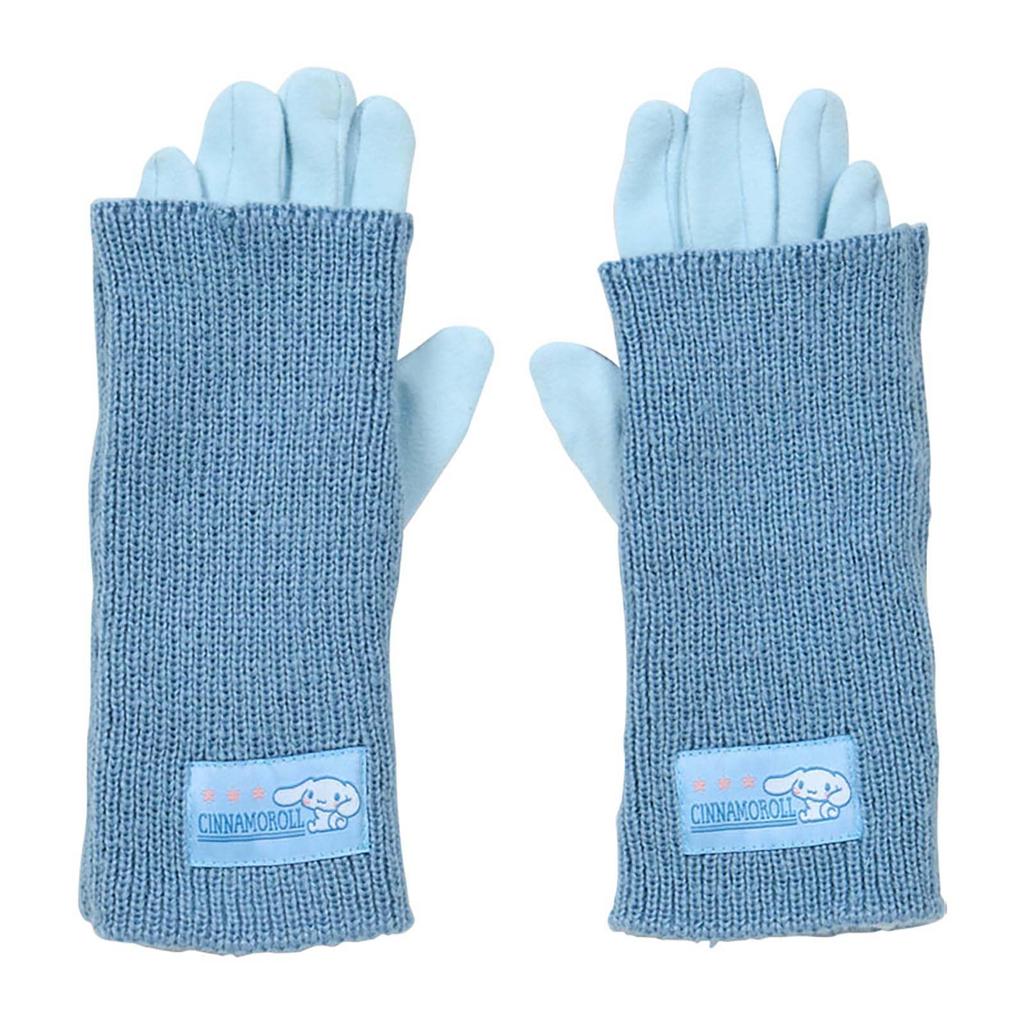 Sanrio Gloves Cinnamoroll 363529 3-Way