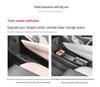 BYD Seagull Нижний центральный консольный ящик для хранения для модификации интерьера автомобиля