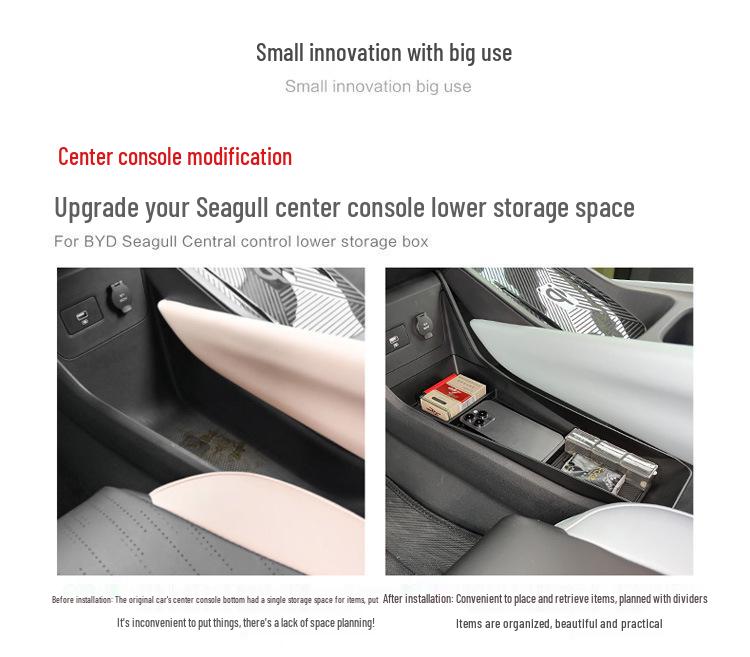BYD Seagull Нижний центральный консольный ящик для хранения для модификации интерьера автомобиля