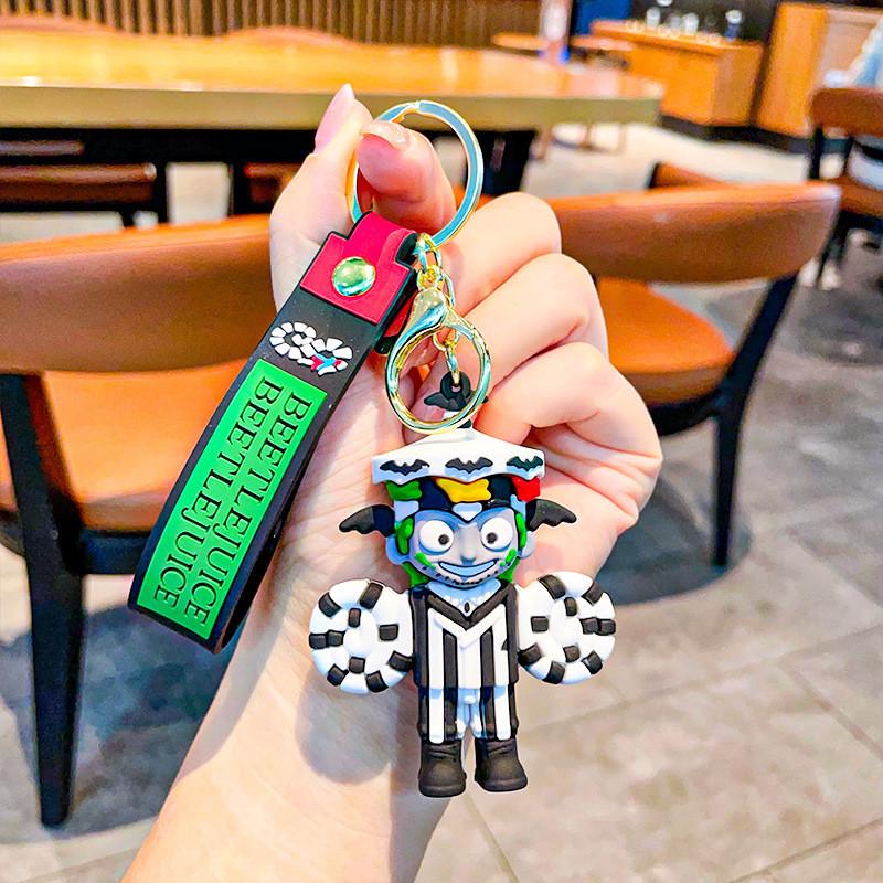 Charming Cartoon Bubble Mart Keychain Unique Gift For Halloween And Special Occasions