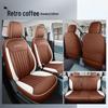 Benbenestar Full Coverage Colorful Car Seat Cushion - National Edition