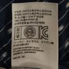 Levi's Общая ручка Шорты W32 Темно-синий Мужские Б/У