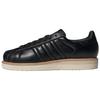 Superstar Lux 'Core Black Warm Sandstone' Мужские JQ4314