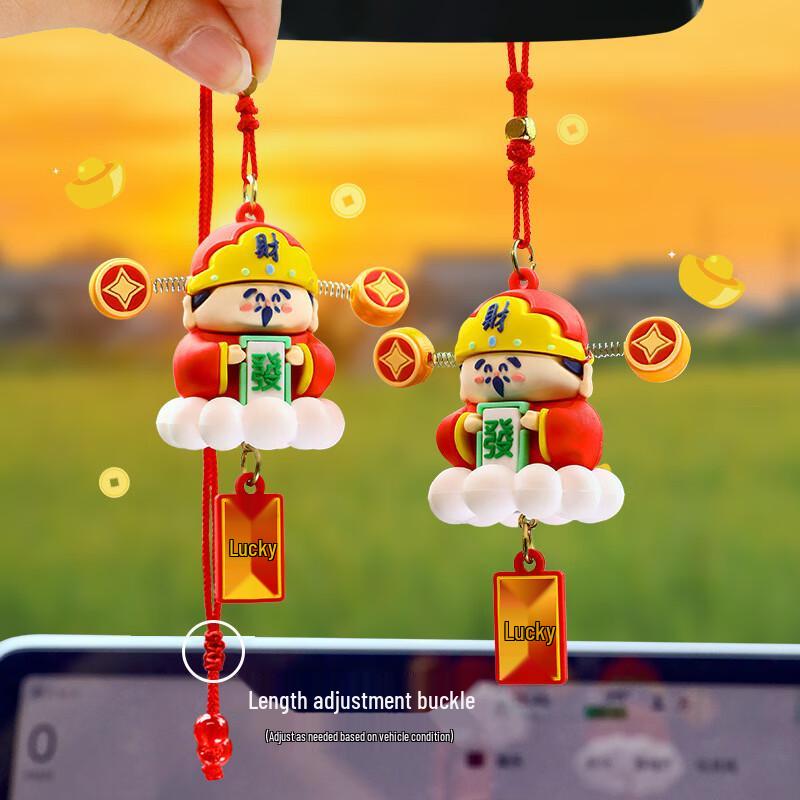 Digarun Lucky God of Wealth Car Ornament