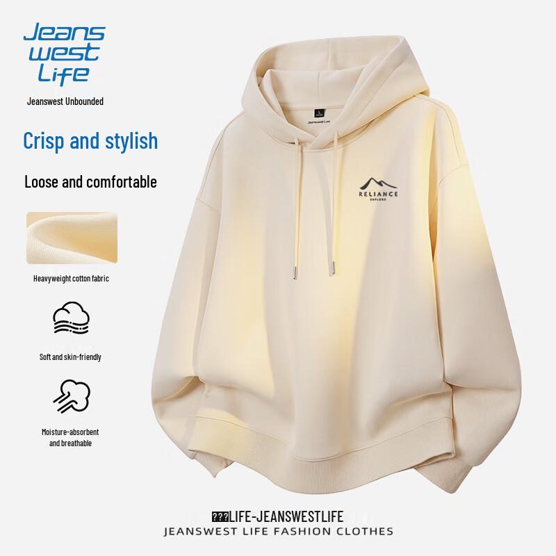 Мужская оверсайз толстовка с капюшоном JEANSWEST LIFE