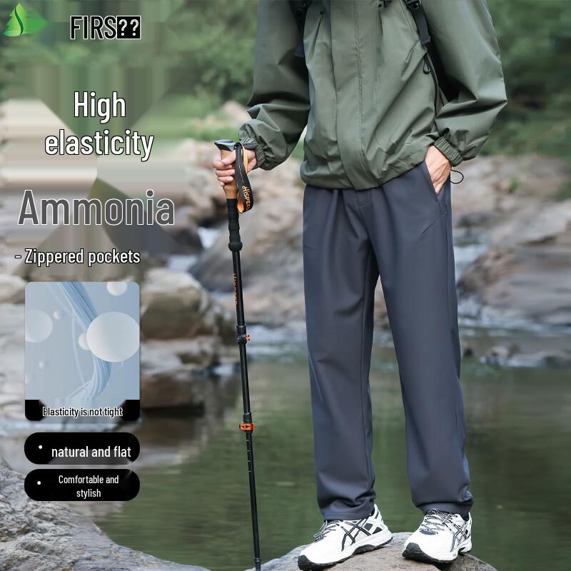 FIRS Men's Outdoor Hiking Cargo Sports Pants