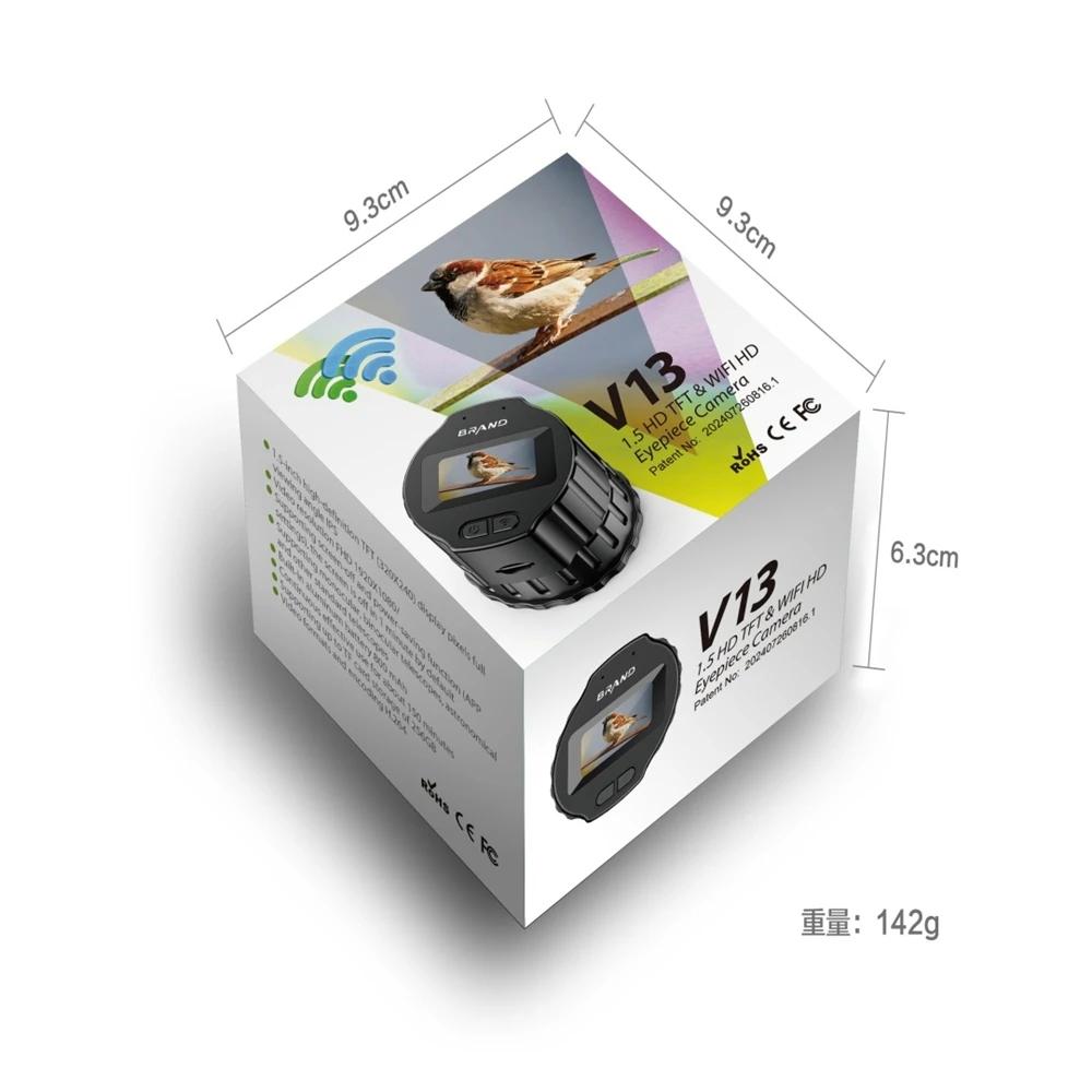 V13 TFT HD Wi-Fi Электронный окуляр-камера Type-C для телескопа для наблюдения за птицами, фото и видеозаписи