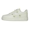 Nike Air Force 1 Abrasion Resistant Low top Skateboard Shoes Women's FV3654-111(Team1404)