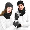 Комплект из 3 предметов: шапка, шарф, перчатки, толстая вязаная теплая шапка, перчатки для сенсорного экрана, эластичная защита ушей, ветрозащитная зимняя шапка для велоспорта, катания на лыжах, купольная шапка для шеи