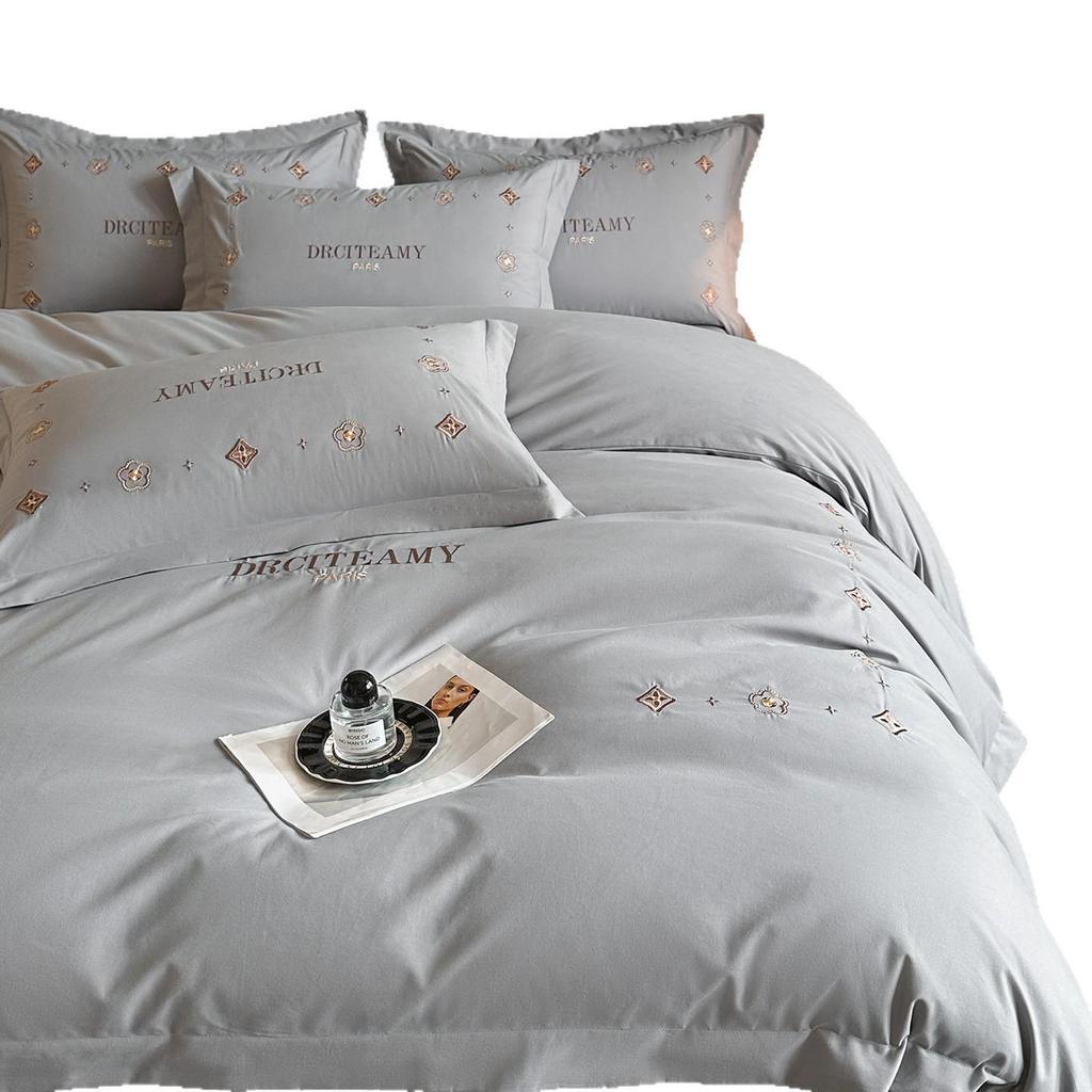Elegant All-Cotton Flannel 4-Piece Bedding Set with Embroidered Duvet Cover and Skin-Friendly Bed Sheet