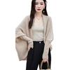 Women's Designer Cocoon Knit Cardigan with Batwing Sleeves - Autumn 2026 Collection