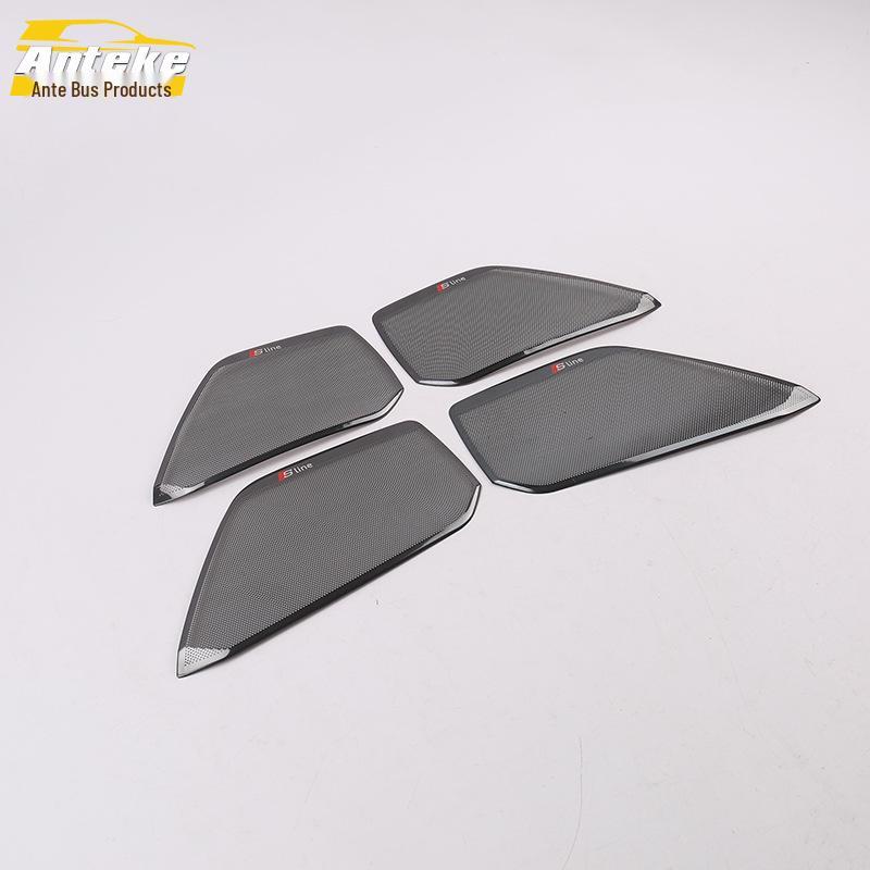 Ankai Speaker Cover Frame for 19 A6L Four-Door: Decorative, Bright, Protective.