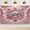 1PC, Elegant Pink and Silver Happy Birthday Background Cloth with Crown and Balloon Party Banner, Suitable for birthdays