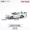 POP RACE 1:64 Mazda RX7 FC3S RE Amamiya Сплав Литье под давлением Коллекция Моделей Машин Подарок Отправить Сейчас
