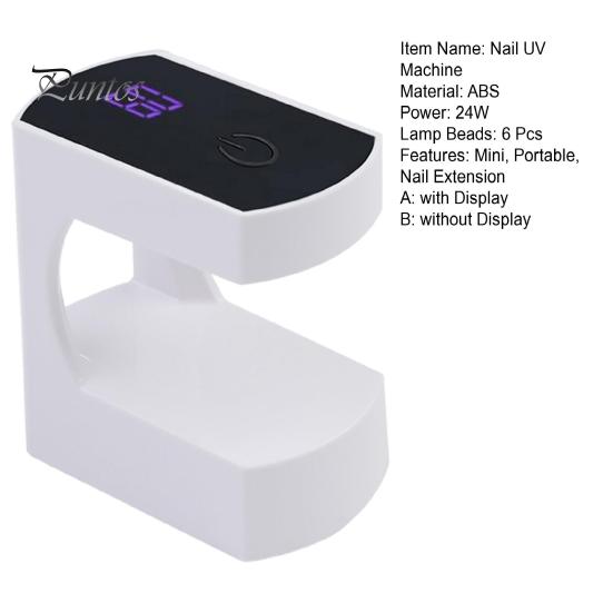 1 комплект USB мини-светильник для ногтей портативный быстрый и легкий маникюр УФ-машина для наращивания ногтей женские косметические аксессуары