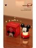 Mickey Light and Shadow Wizard: Dual-Color Sleep Aid Night Lamp