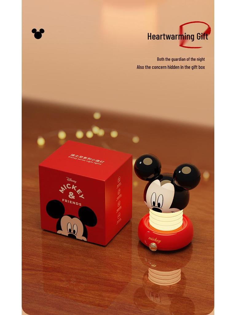 Mickey Light and Shadow Wizard: Dual-Color Sleep Aid Night Lamp