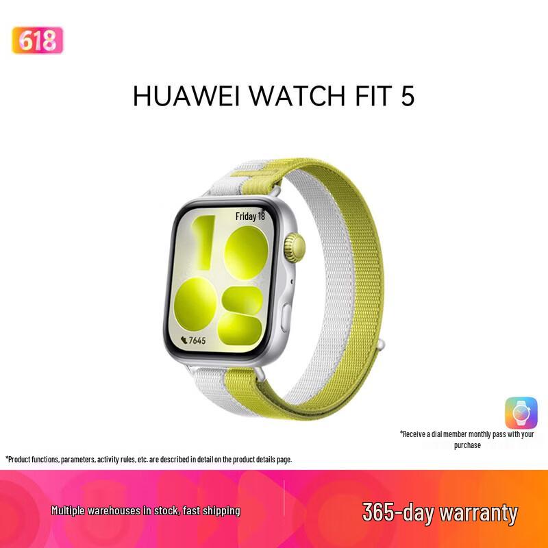 Huawei Умные часы Watch Fit Серия (Китайская версия)