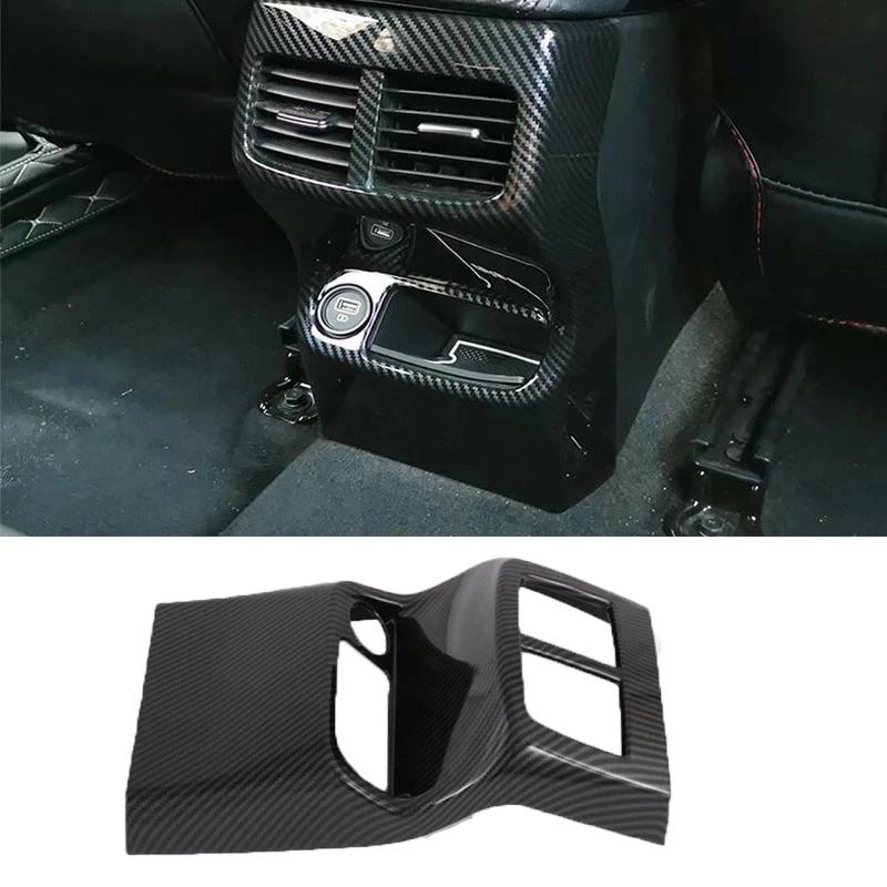 Для Kia Seltos Накладка на кнопку стеклоподъемника Панель переключения передач Крышка подстаканника ABS Карбон Аксессуары для интерьера