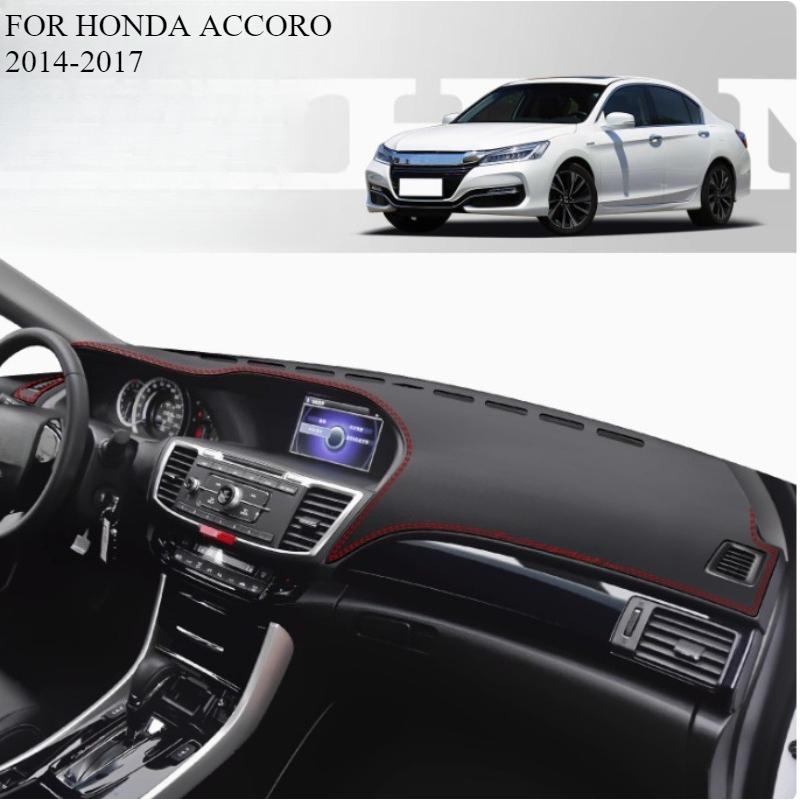 FOR HONDA ACCORO 2014-2017 Car Dash Mat Dashmat Dashboard Mat Cover Sun Shade Dash Board Cover Carpet Accessories