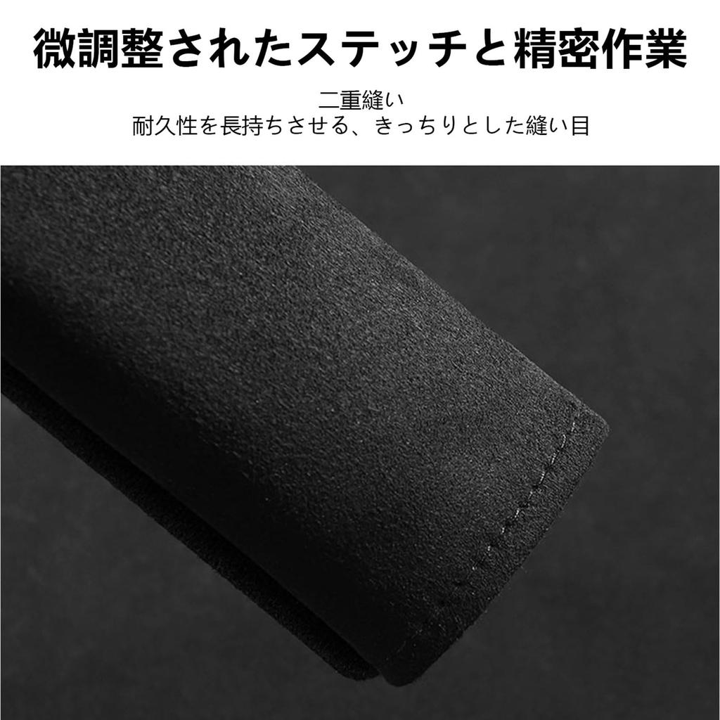 MAIFANGQI Car Seat Belt Shoulder Protection,Car Seat Belt Cover,Seat Belt Shoulder Pad,Protect Shoulder and