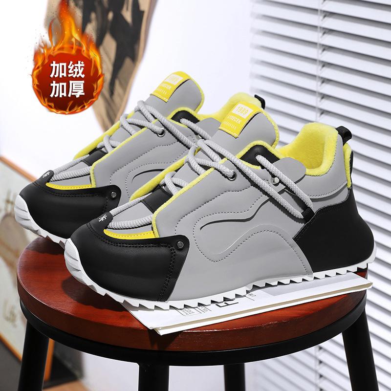 Large Size Trendy Men's Shoes 2025 Winter New Velvet Cold Bag Sole Fashionable Versatile Sports Dad Shoes