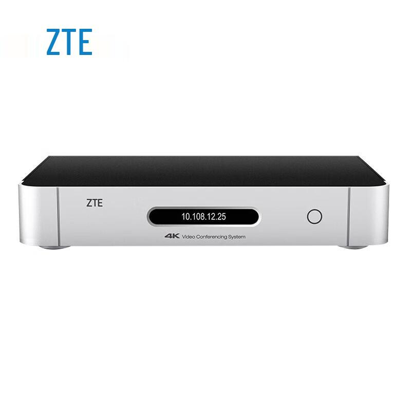 ZTE High-Definition Video Conferencing Terminal (CN version)